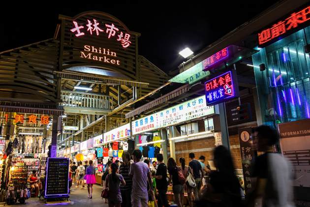 Shilin night market