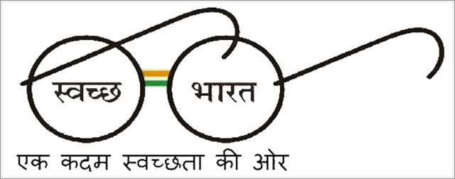 Swachh Bharat Abhiyan