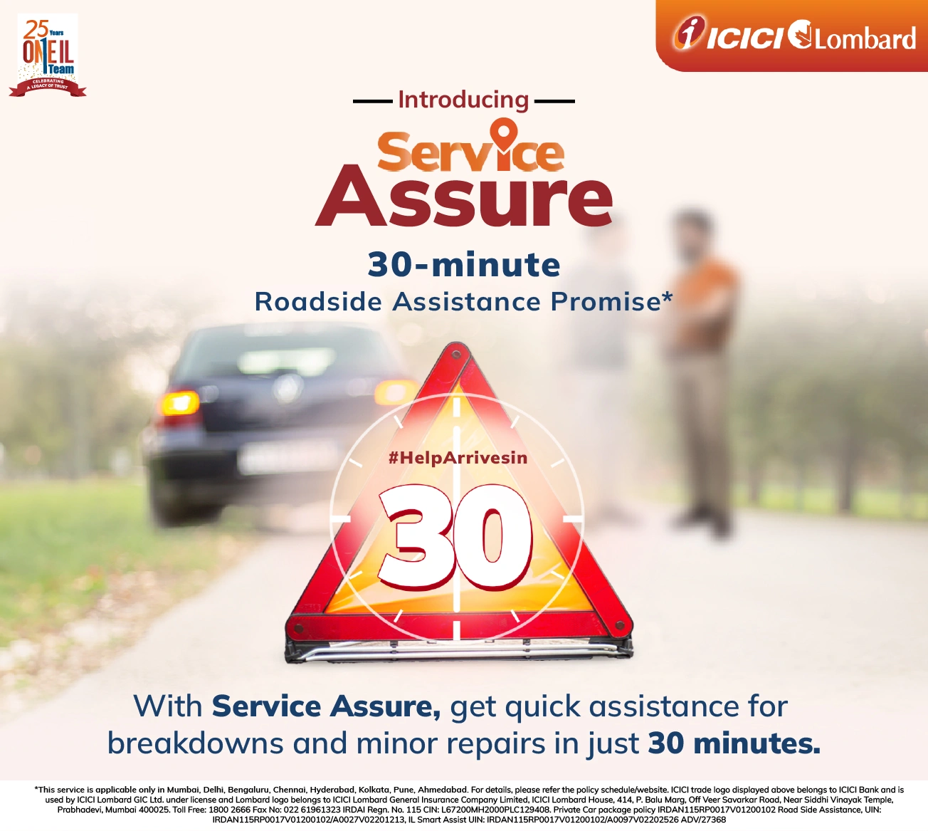 serviceassure