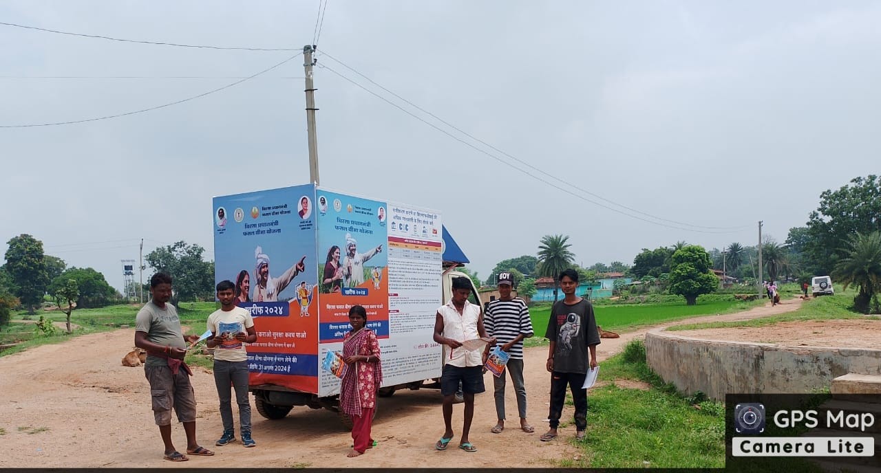 Van Campaign