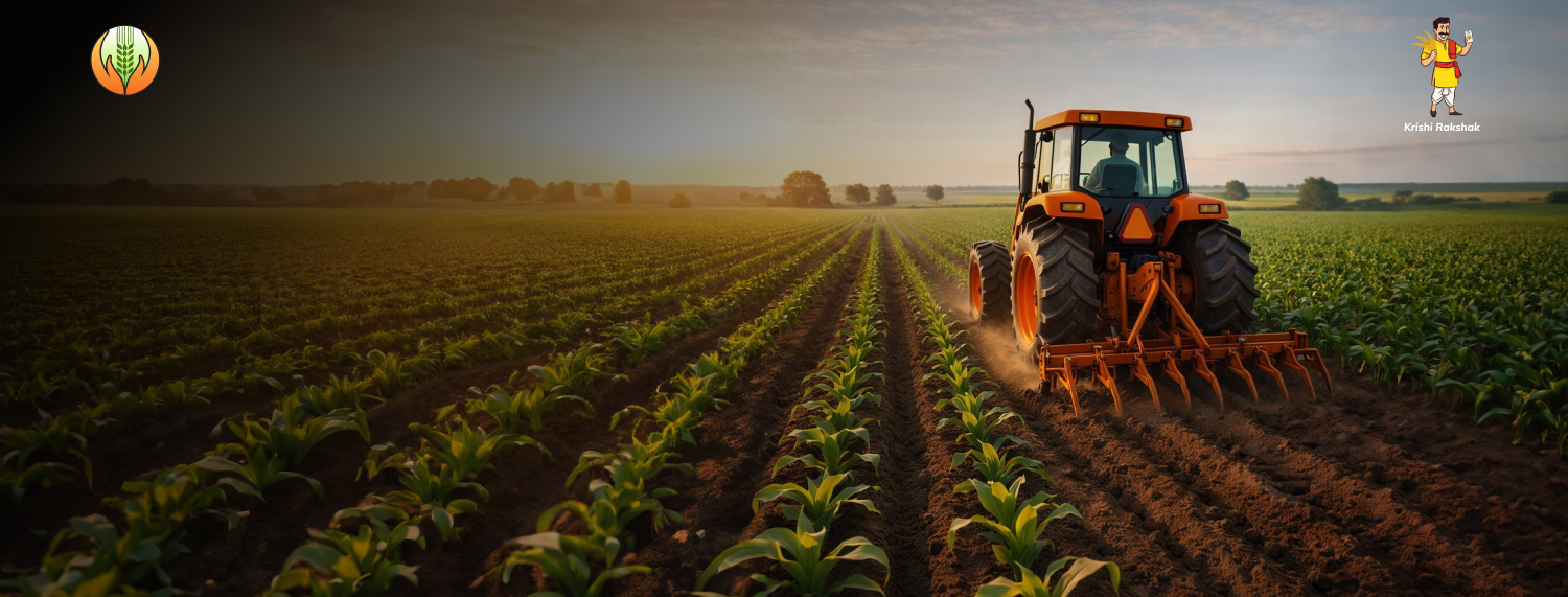 Agricultural Future