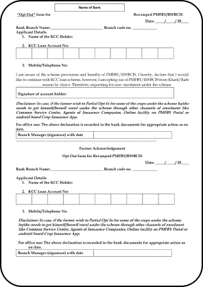 Opt Out Form