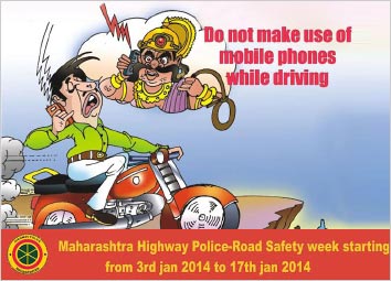 Do not use mobile phone while driving